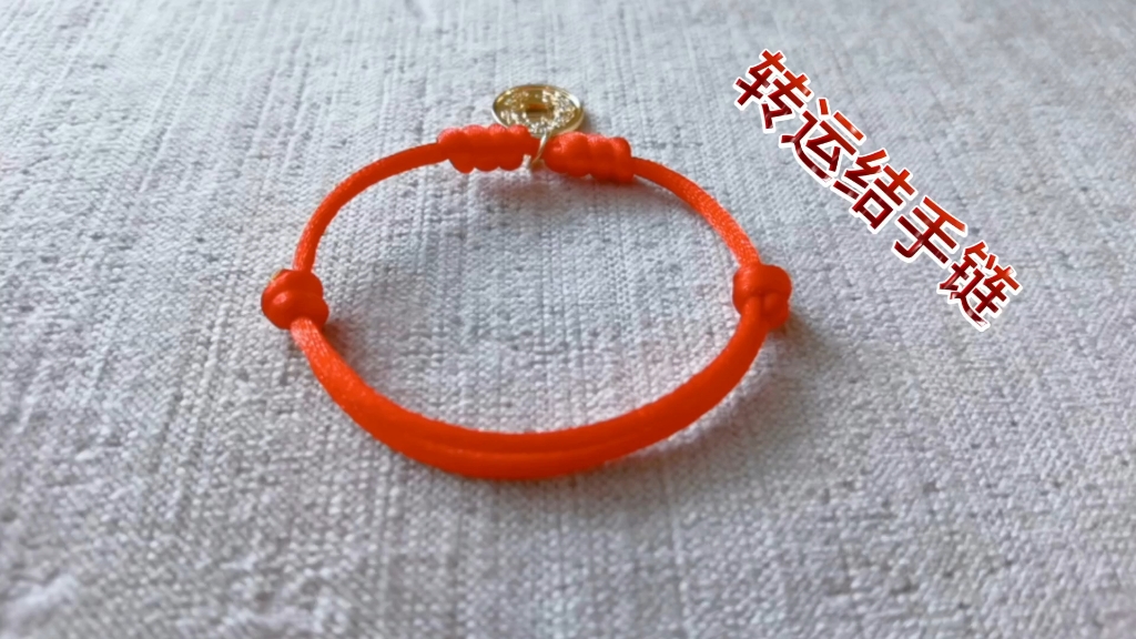 �й�����̳ ��򵥵�ת�˽�������һ���ͻᣬ̫������  ��Ƶ�̳��� 125427e77d9pkogfy06zd5