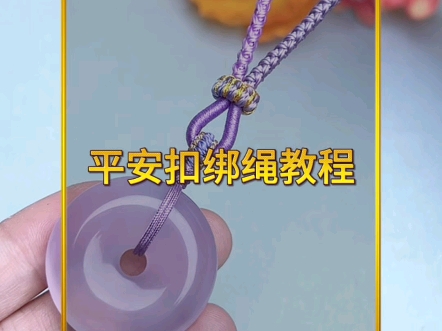 �й�����̳ ƽ���۵�׹�󷨽̳�  ��Ƶ�̳��� 102732qxsvmscwml7wcvhs