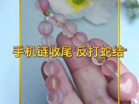 �й�����̳ �ֻ�����β�����߽�෨�̳�  ��Ƶ�̳��� 235749miagdh2d44mcr22g