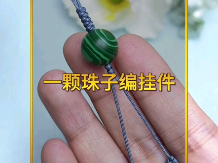 �й�����̳ һ�����ӱྫ��С�Ҽ�  ��Ƶ�̳��� 160051uh46rncknrzhn4jr