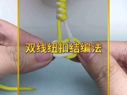 �й�����̳ ˫��Ŧ�۽�෨�̳�  ��Ƶ�̳��� 144417fmi4jrm3pt4r0rhv