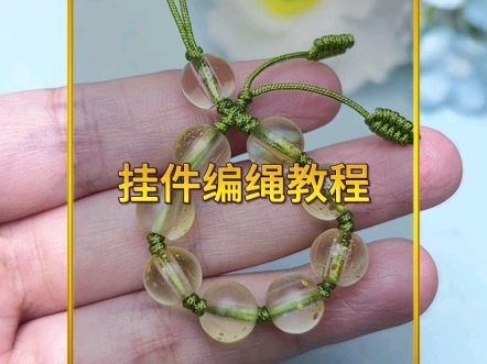 �й�����̳ һ���ͻ�ĹҼ������̳�  ��Ƶ�̳��� 232252zct8efittc68lhl7