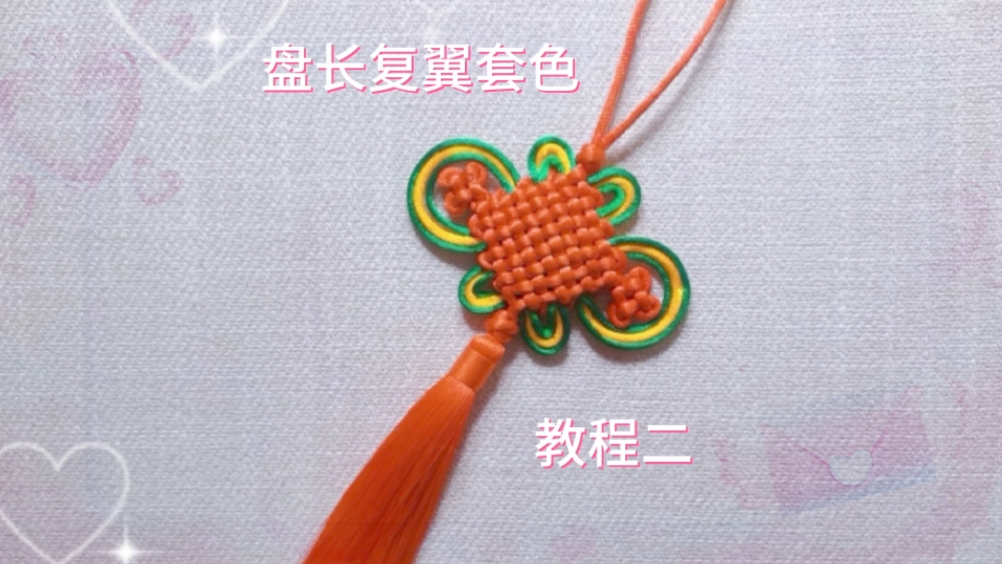 �й�����̳ �̳�������ɫ�̶̳�  ��Ƶ�̳��� 111113e4w33of2ss33hky7
