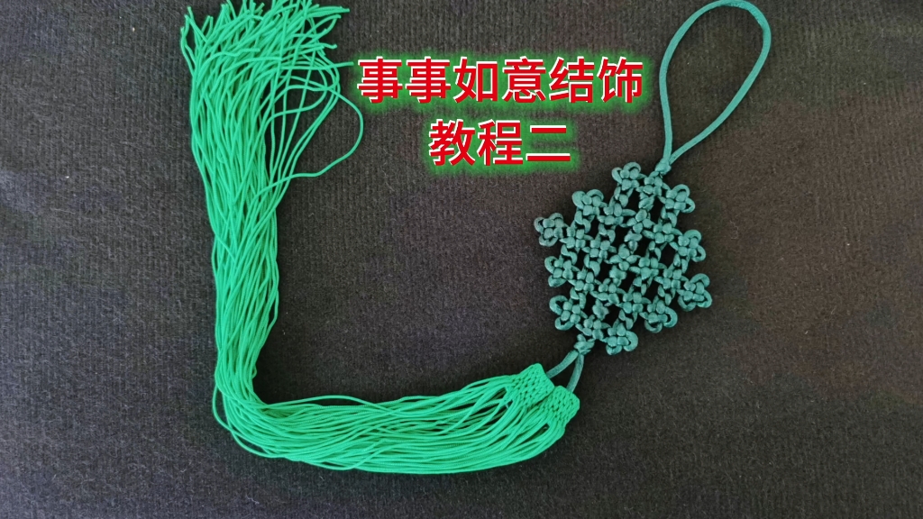 �й�����̳ ����������ν̶̳�  ��Ƶ�̳��� 221628caa2hqddaauagbfn