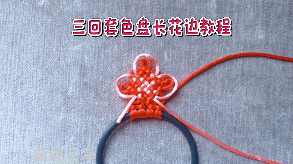 �й�����̳ ������ɫ�̳����߽̳�  ��Ƶ�̳��� 180438h3m1adami2im2adi