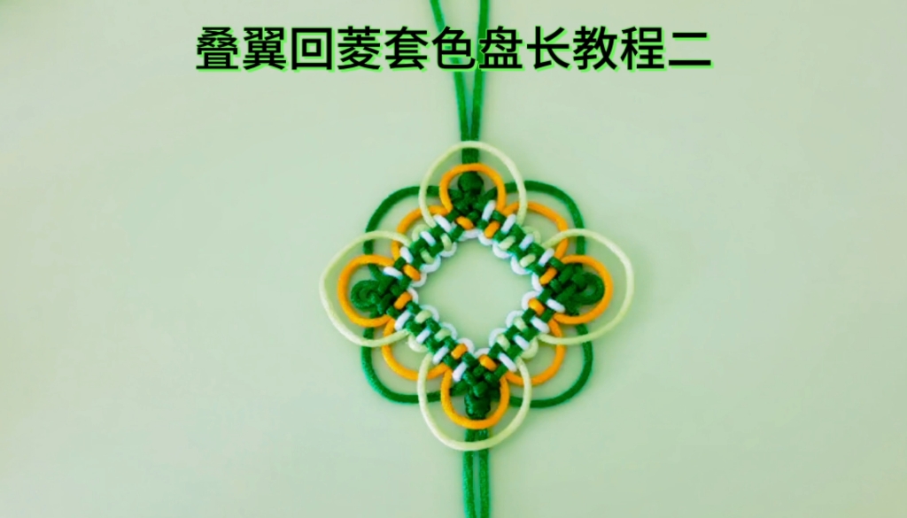 �й�����̳ ����������ɫ�̳��̶̳�  ��Ƶ�̳��� 134802a3iemlq1bgqmeiev