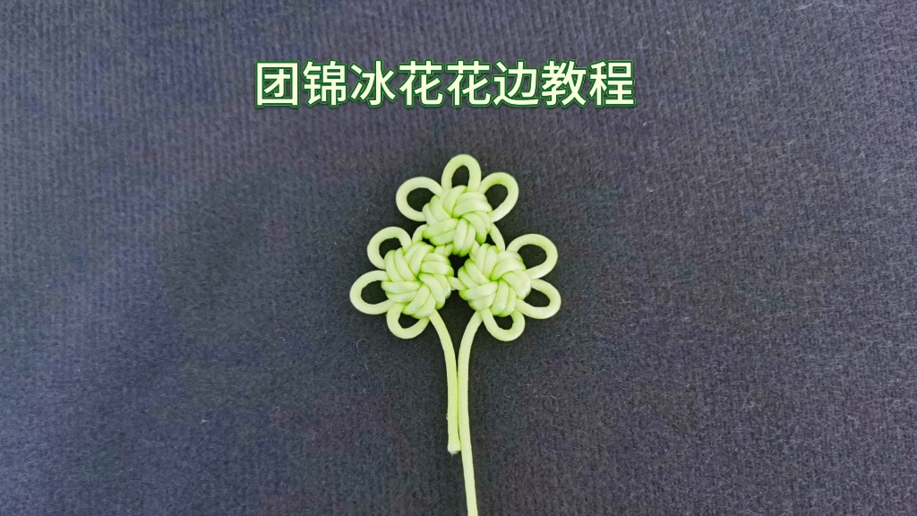 �й�����̳ �Ž��������߽̳�  ��Ƶ�̳��� 123010ri0gbevhp6id0iw1