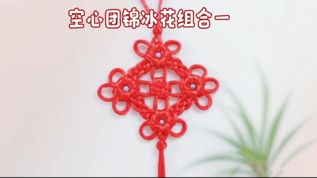 �й�����̳ �����Ž�������Ͻ̳�һ  ��Ƶ�̳��� 145613oxv9avvgcc6dvluu