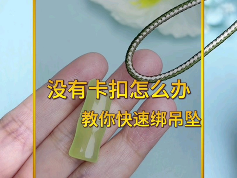 �й�����̳ û�п�����ô�죿������ٰ��׹  ��Ƶ�̳��� 221652ypijt6kp5fojf15c