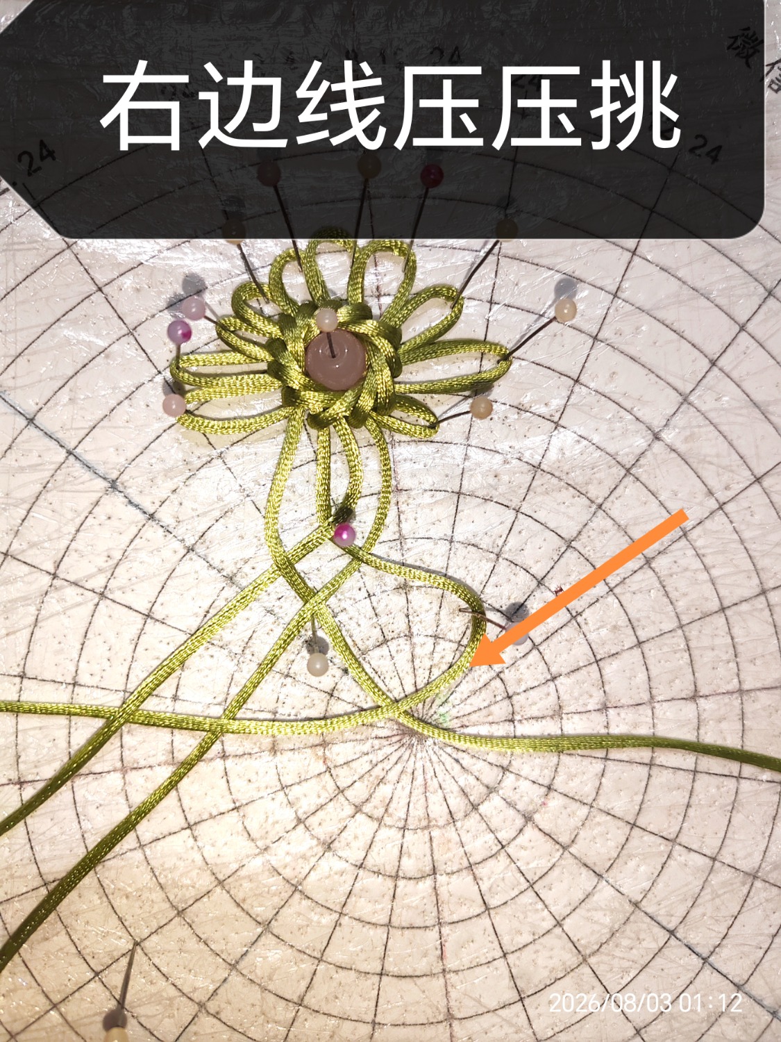 �й�����̳ ս������  ͼ�Ľ̳��� 164044vc3ptqfps5d3qkp2