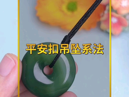 �й�����̳ ƽ���۵�׹������ϵ��  ��Ƶ�̳��� 154951ropo414xjtvo4pt1