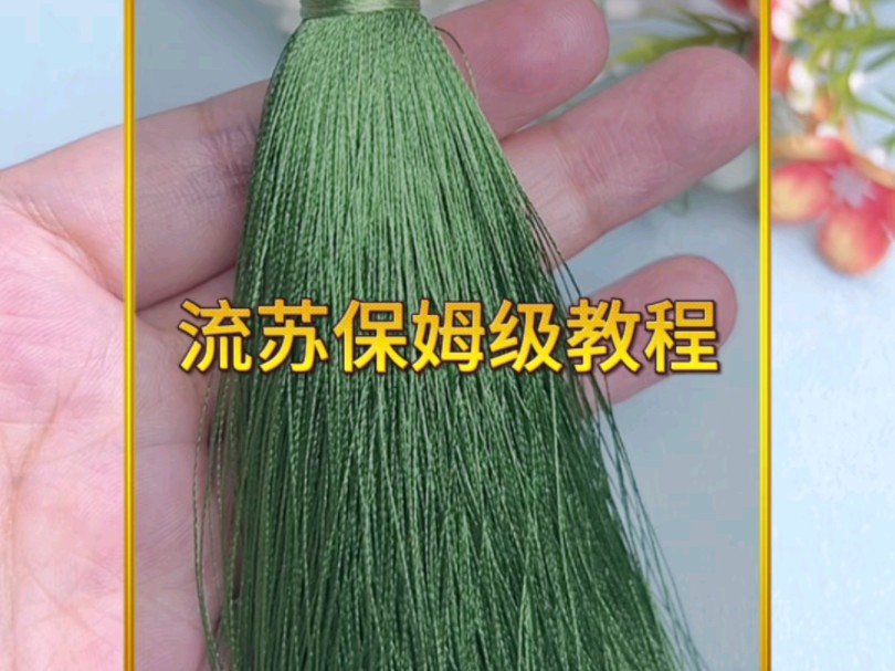 �й�����̳ ����������ķ���̳�  ��Ƶ�̳��� 115917xdu4f5a777k2104d