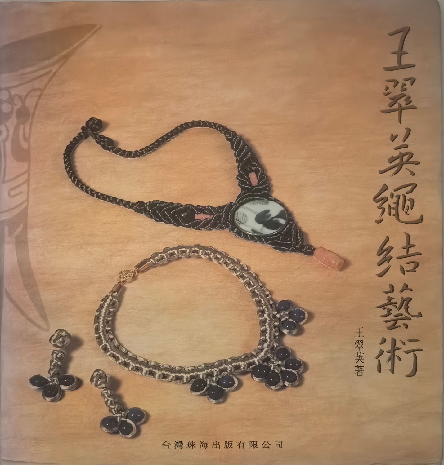 �й�����̳ �����鼮  ��Ʒչʾ 