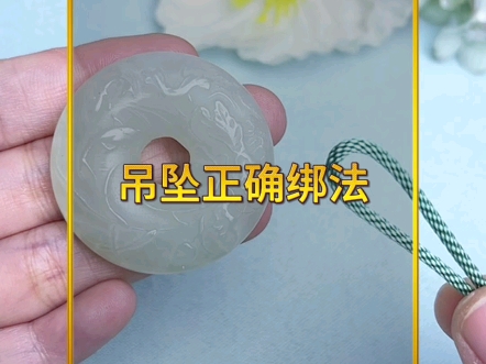 �й�����̳ һ���ͻ�ĵ�׹��ȷ�󷨽̳�  ��Ƶ�̳��� 184538qg1g1zz50g5qsqic