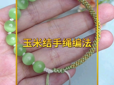 �й�����̳ �򵥺ÿ������׽��鴮�����෨�̳�  ��Ƶ�̳��� 134839oq29o8hu9wi3efio