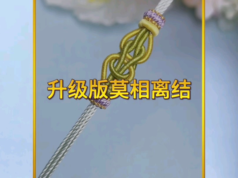 �й�����̳ ������Ī�����෨�̳�  ��Ƶ�̳��� 085217uq5a5a6ba25623tz