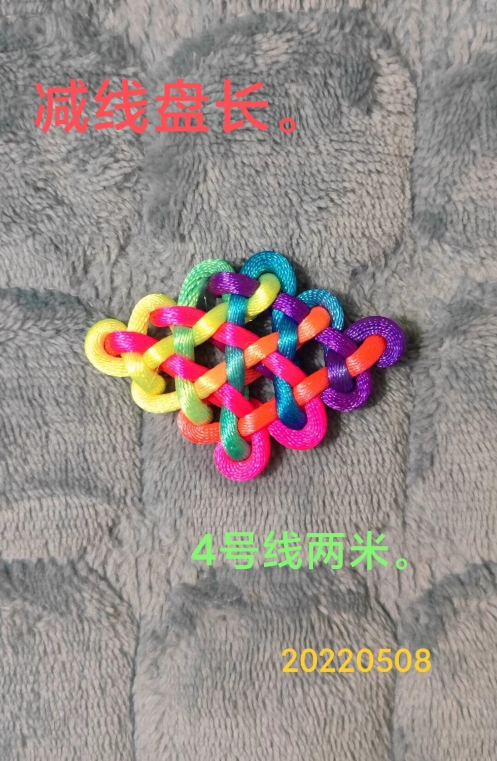 �й�����̳ �����̳�  ͼ�Ľ̳��� 133547lm56xxcb4ibi6r6x