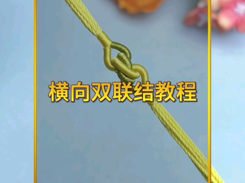 �й�����̳ ����˫����෨�̳�������  ��Ƶ�̳��� 100607wrzn4uaabp1nb1je
