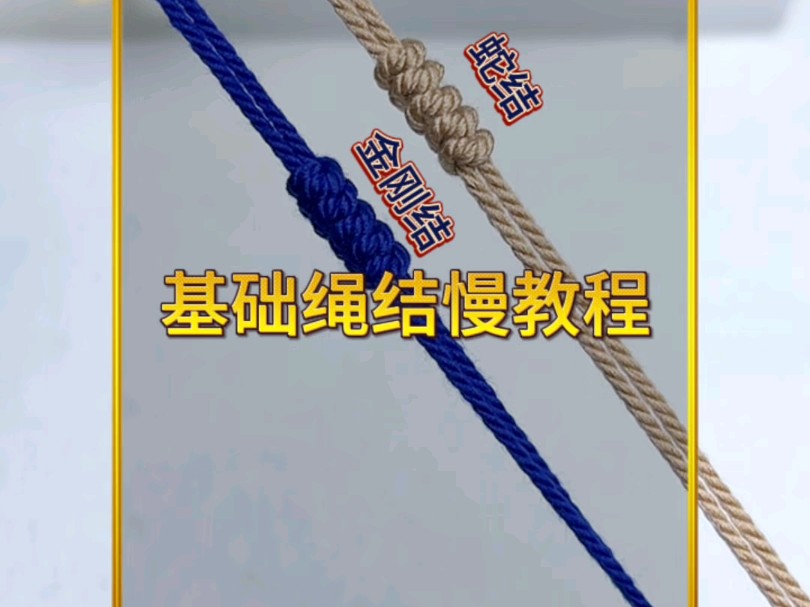 �й�����̳ ��������෨�̳�  ��Ƶ�̳��� 214553djrr0444eyq0mf0j
