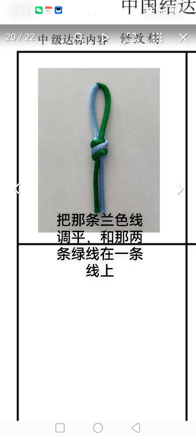 �й�����̳   �й����������ּ������� 135055crgcdwdcsoef4zh0