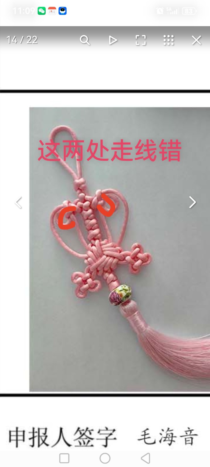 �й�����̳   �й����������ּ������� 135126ehbml4l4m4ll6qy6