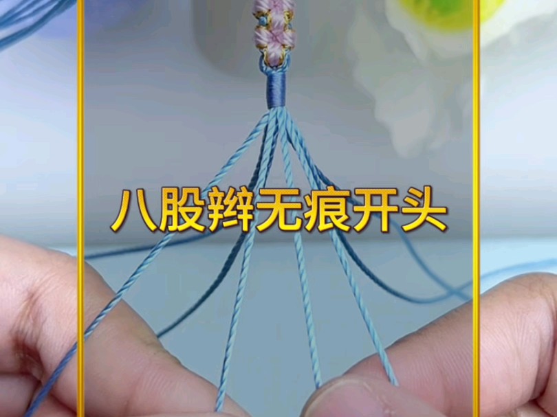 �й�����̳ �˹ɱ��޺ۿ�ͷ�෨�̳�������  ��Ƶ�̳��� 225940sj6ccozerekwxk55