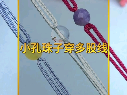 �й�����̳ С�����Ӵ������С����  ��Ƶ�̳��� 123118oci6ktrdj15pb7yv
