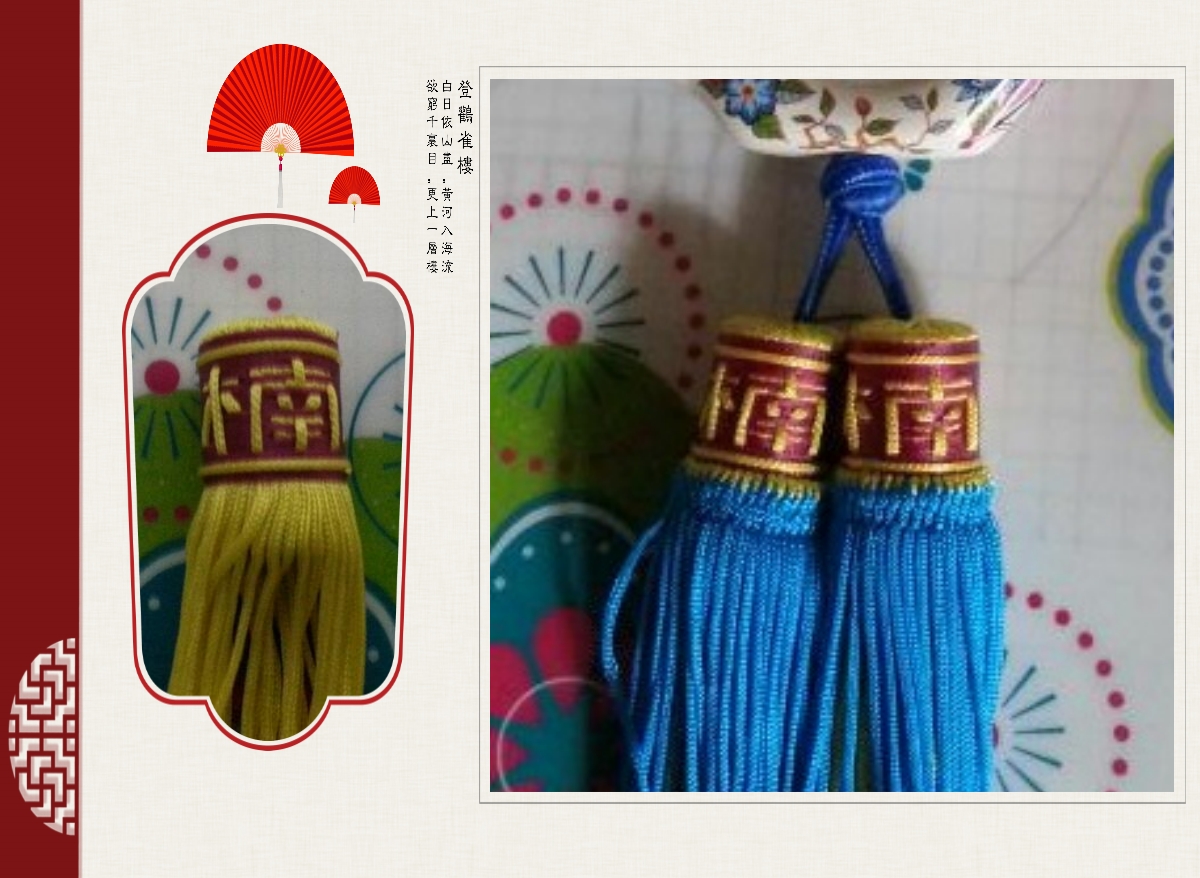 �й�����̳ �������պϼ�  ��Ʒչʾ 233617usjyny033rhhpqr3