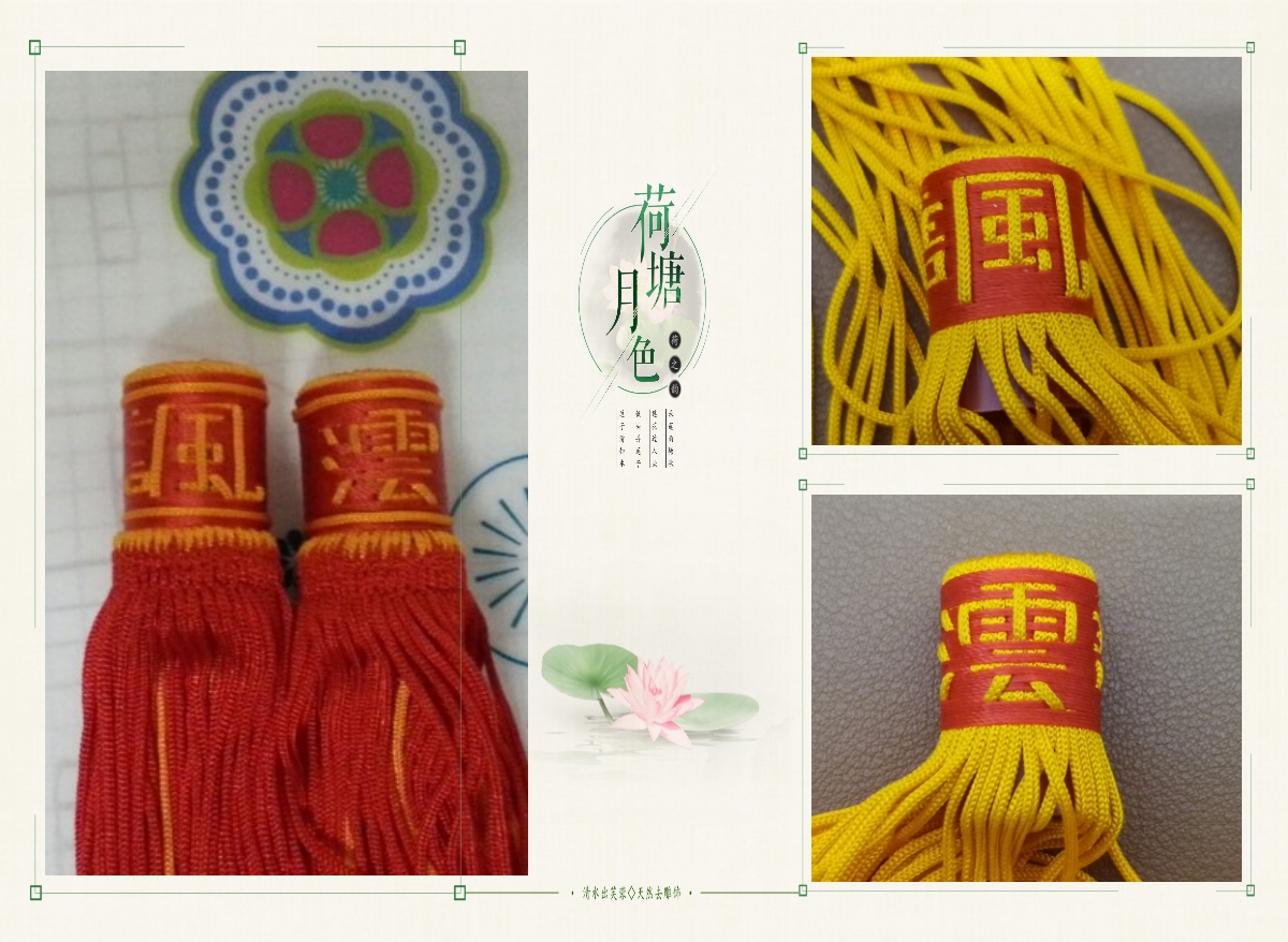 �й�����̳ �������պϼ�  ��Ʒչʾ 233621uvlglg35s5dug5d7