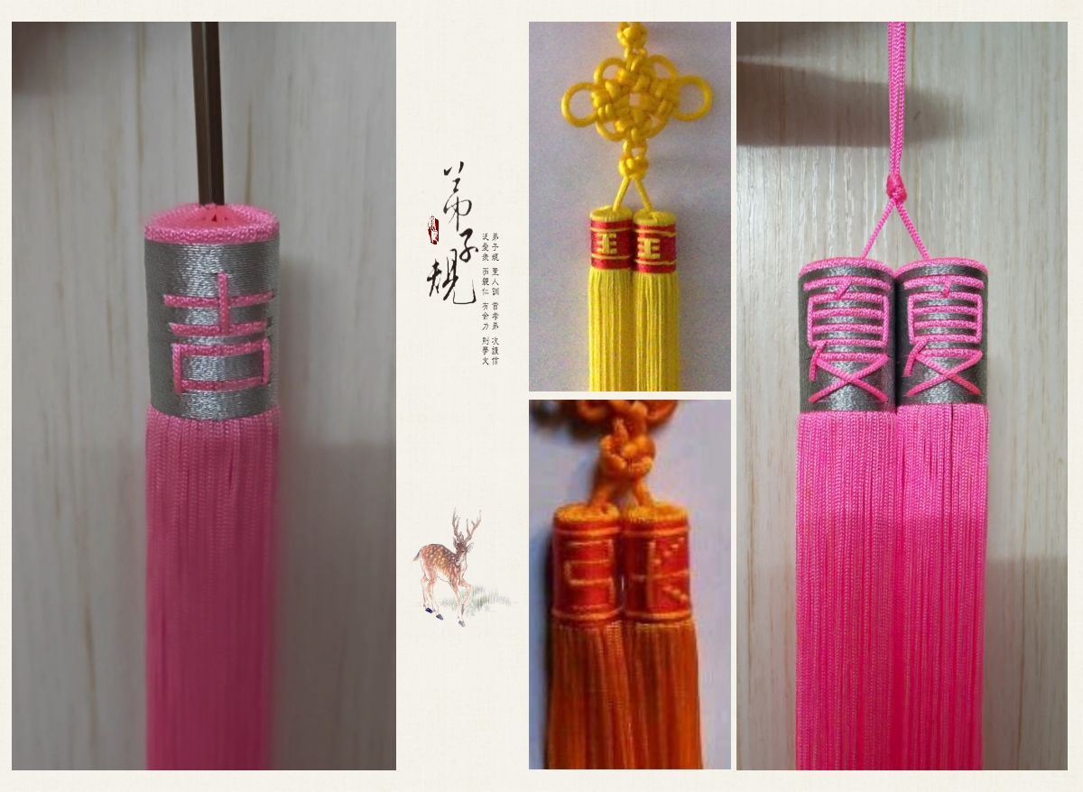 �й�����̳ �������պϼ�  ��Ʒչʾ 233627h6g9066uwy9qqd0d