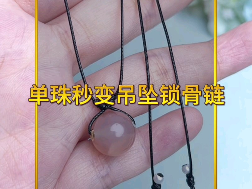 �й�����̳ һ����ѧ�ᵥ�����������  ��Ƶ�̳��� 130715ff0f5ffdfkoyuyda