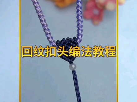 �й�����̳ ���ƿ�ͷ�෨�̳�������  ��Ƶ�̳��� 092243uwqf8m3p3phslwme