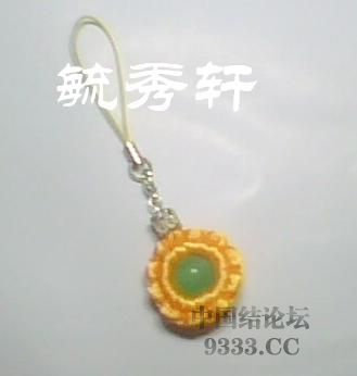 й̳ 4ȸͷСƷ СƵ,ֹ,ƯСƷ Ʒչʾ 090910092364325c41cb0963c6