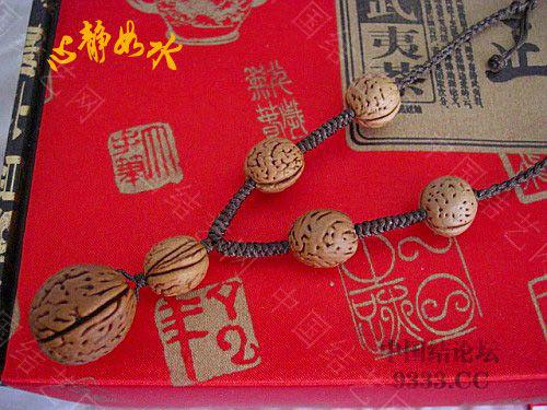 й̳ Һ23¥36Կ51¥«66  Ʒչʾ 09101123218405bbfce22102b9