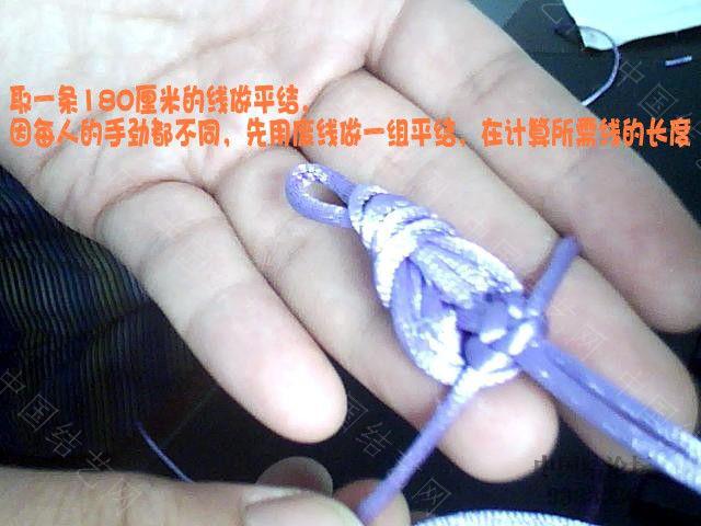 й̳   Ʒչʾ 09101311118787ee117447ea4c
