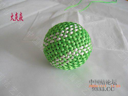 й̳ RE: ұĽᣨ~~  Ʒչʾ 091103211100a5067e0363ab1a