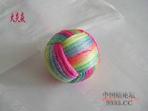 й̳ RE: ұĽᣨ~~  Ʒչʾ 0911032111d78e79e30a1ca7a4