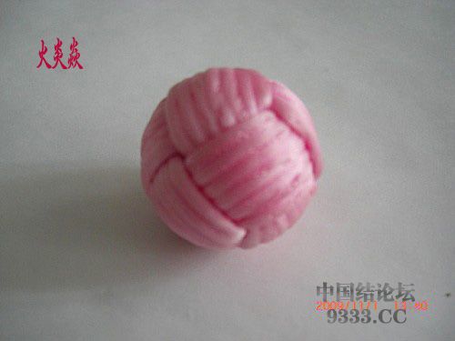 й̳ RE: ұĽᣨ~~  Ʒչʾ 0911032111e3fb42ec4a6d34b2