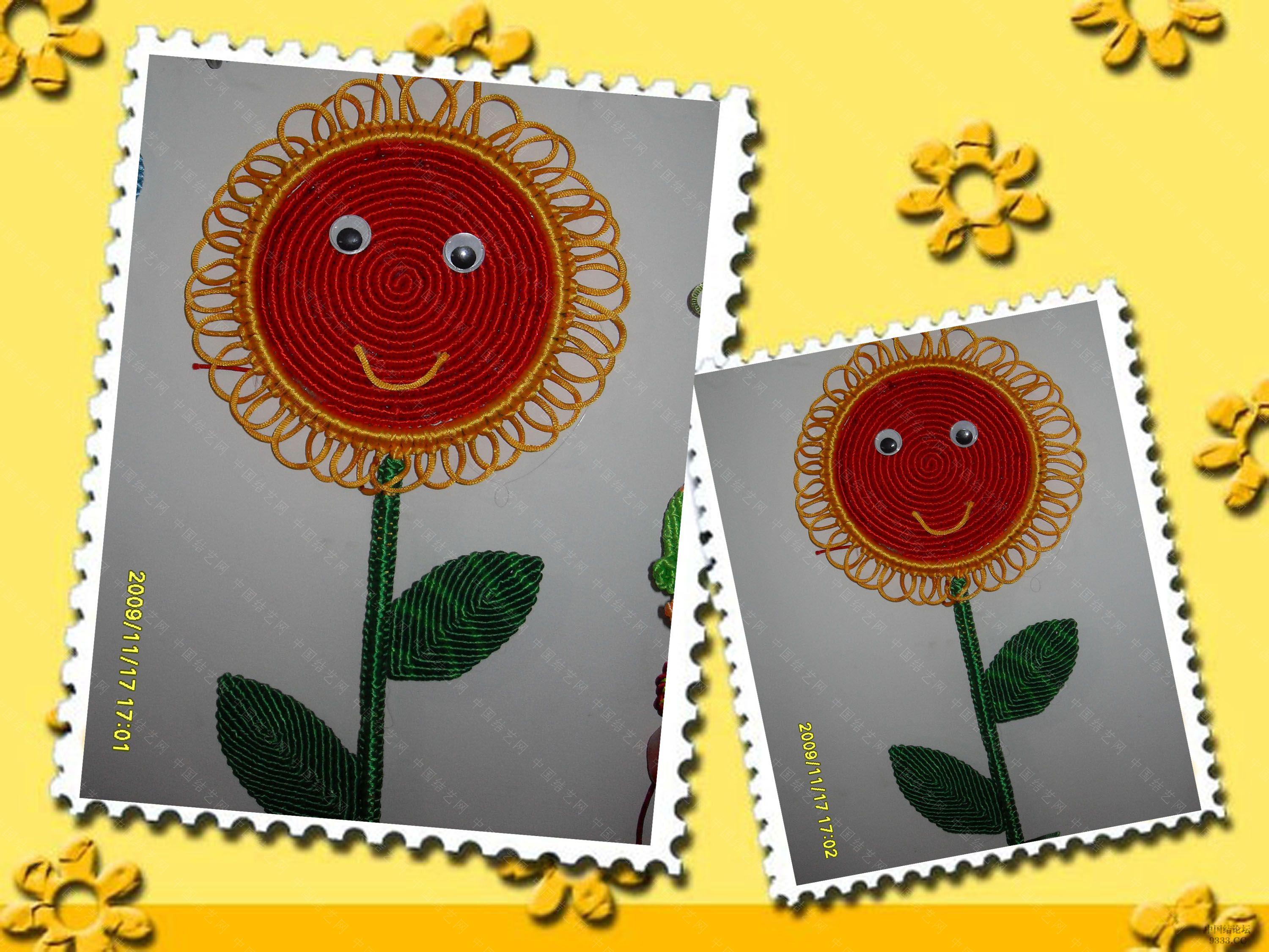 й̳ ⼸Ʒ̫èͷӥͽ㣩 ϶,С۾,̫,èͷӥ, Ʒչʾ 091117180091a5e07d7c4d33db