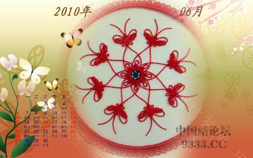 �й�����̳ ѧ���Ķ���2010�����������£� ����һ�����·ݵ�����,��ʦ������������ ��Ʒչʾ 0912052324ae1554f62629f931