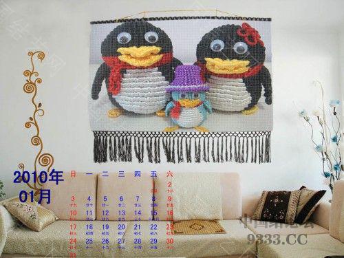 �й�����̳ ѧ���Ķ���2010�����������£� ����һ�����·ݵ�����,��ʦ������������ ��Ʒչʾ 091205232879aaf47c1775a1ba