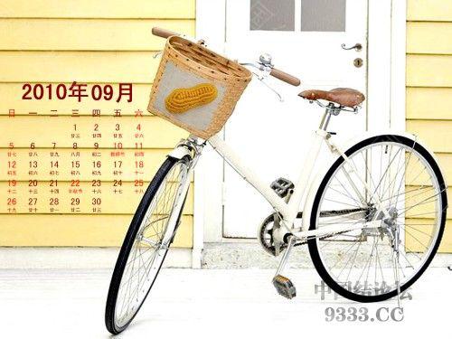 �й�����̳ ѧ���Ķ���2010�����������£� ����һ�����·ݵ�����,��ʦ������������ ��Ʒչʾ 091205232929563c5062d21208