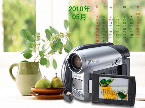 �й�����̳ ѧ���Ķ���2010�����������£� ����һ�����·ݵ�����,��ʦ������������ ��Ʒչʾ 09120523298ad1f4370496f8c2