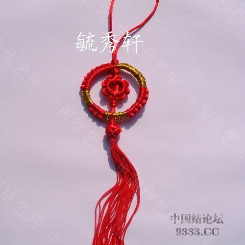 й̳ happy new year տֵӢĵ Ʒչʾ 10010214328bd9369cac455e9d