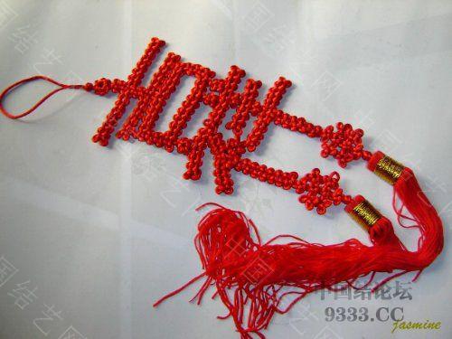 й̳ jasmineƷ--ֻ벻,ûб಻˵ ֻ벻,й,벻,,һ Ʒչʾ 100112174623b8194d8c8652b5