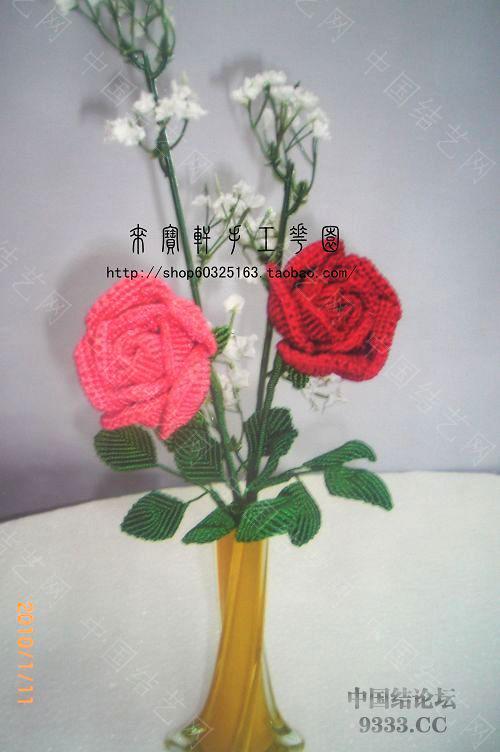 й̳ ҵĻ ΢Ӱ,׬Ǯ,ԭ Ʒչʾ 1001172204b825bb0ddad26d31