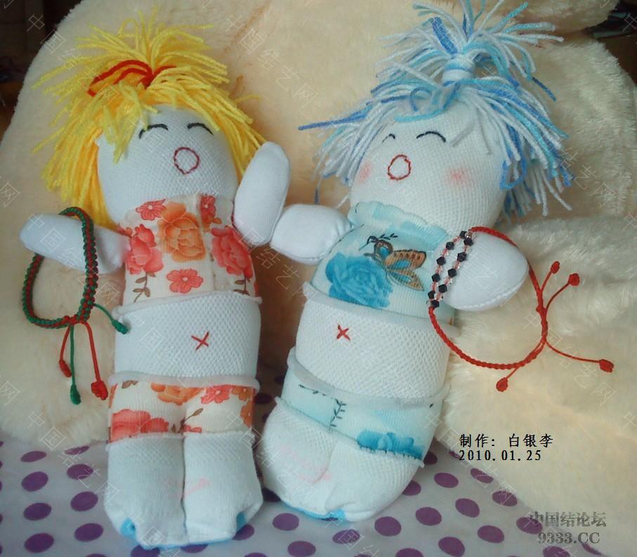 й̳ ٷһ ٷʲô˼,ǲҪٷ,뷢,,ұٷϢ Ʒչʾ 1001252256f2213c50665af6c4