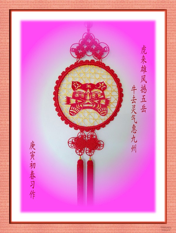 й̳ ۷纳 ,۷ Ʒչʾ 1002140052abe73bc4e4ce2cfe