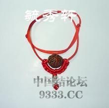 й̳ Ʒ ,Һͻ,,ʲô,˾ Ʒչʾ 1005281408c2a8357b5d7cd8dd