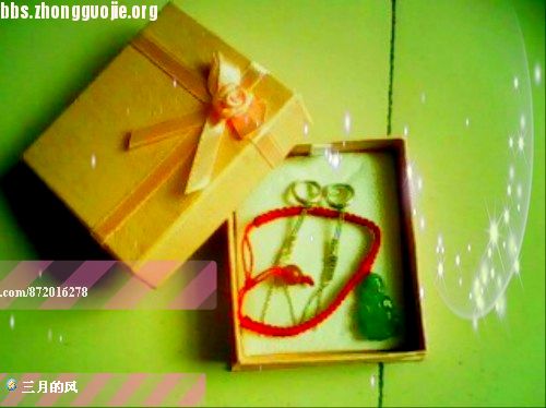 й̳   ̳ʹð 1009051620b45d44d47fb29093